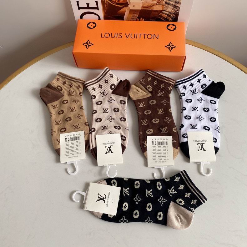 LV socks 46